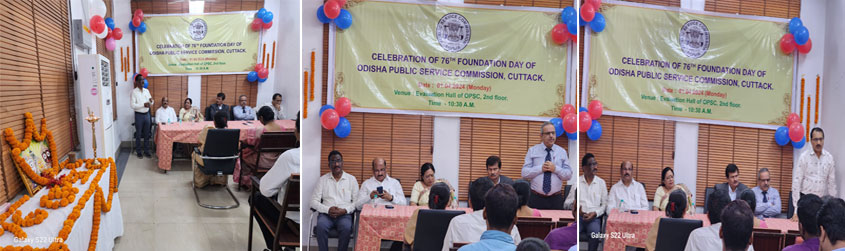 Observation of 76th Foundation Day of Odisha  Public Service Commission