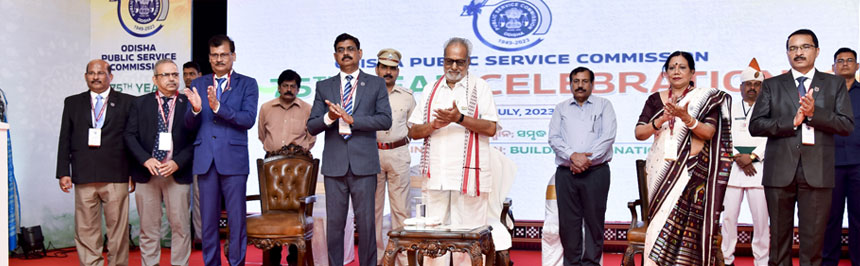 Inaguration of e-Chayan Portal by Hon&#39;ble Governor, Odisha in 75th Foundation Year Celebration of OPSC