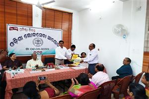 On the occasion of 74th Foundation Day, Sh Satyabrata Ray, Additional Secretary being felicitated.